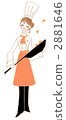 Cooking girl 2881646