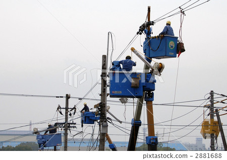 Electric construction sideways Electric construction sideways 2881688