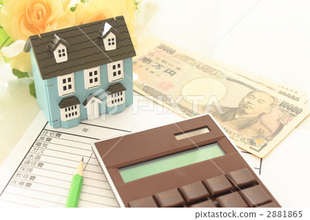 Household account book Residential real estate 2881865