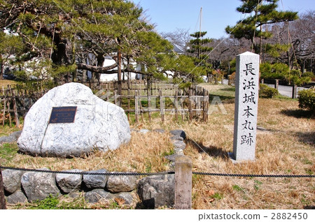Nagahama castle Honmaru ruins 2882450