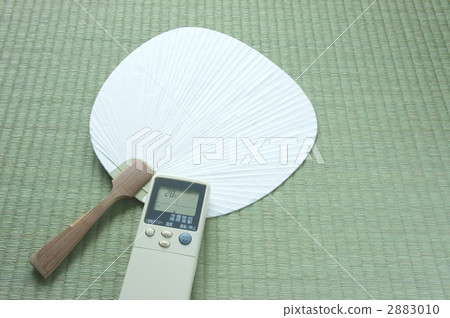 Air Condition Remote Control Fan 2883010