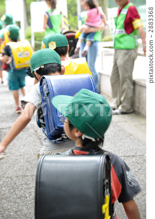 Group out of school 2883368