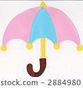 umbrella, brolly, parasol 2884980