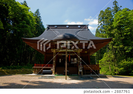 Daimon Empty Treasure Daimon Empty Treasure 2887761