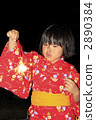 A girl playing a spider fireworks 2890384