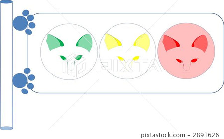red light, ear, ears 2891626