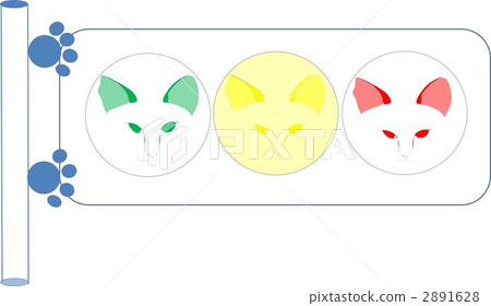 traffic light, ear, ears 2891628