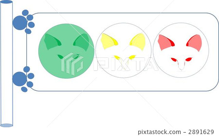 green light, ear, ears 2891629