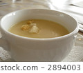 精緻的potage 2894003