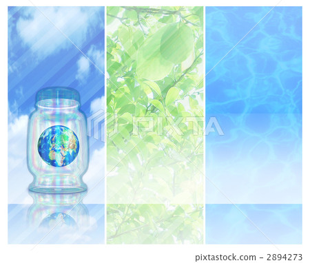 Internet / Earth in Bin Internet / Earth in Bin 2894273