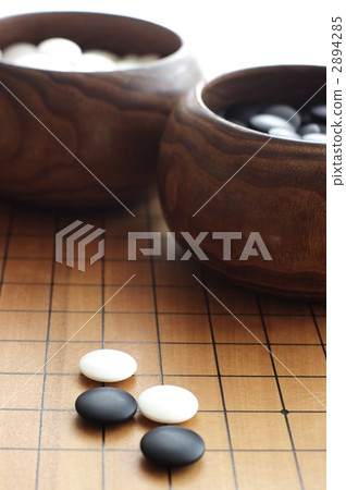 去 去 2894285