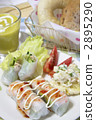 Raw spring roll 2895290