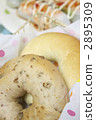  bagel  2895309