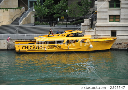 芝加哥水上出租車 2895547