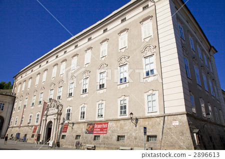 Residenz in Salzburg 2896613