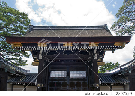 Kyoto Imperial Palace Kyoto Imperial Palace 2897539