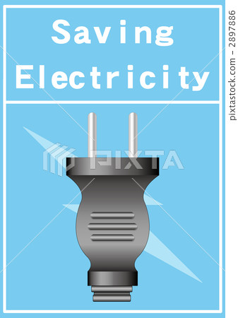 Power saving image Power saving image 2897886