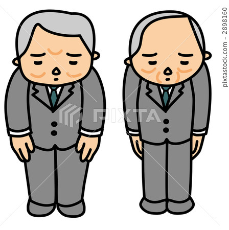 Director who apologizes Director who apologizes 2898160