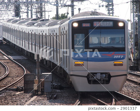 Keisei Access Limited Express 2901337