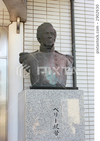 Perry Park Perry Park 2902630