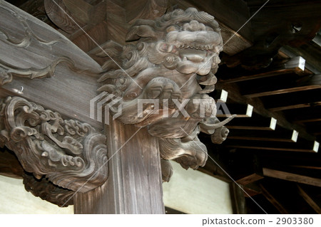 在鎌倉（Kamakura）與德川家康（Tokugawa Ieyasu）的邊緣一起參觀奧貢寺（Ogonji Temple） 2903380