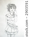 人 人物 人類 2903591