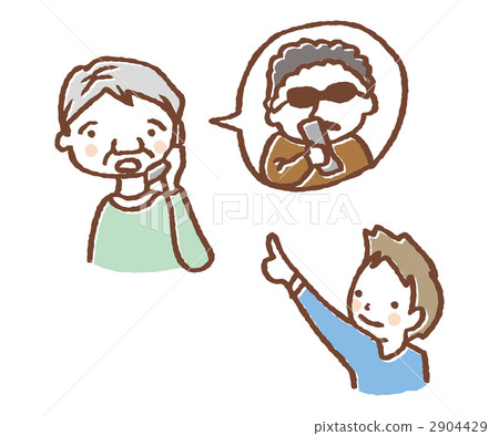 Special fraud Special fraud 2904429