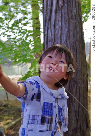 Oki and children Oki and children 2905298