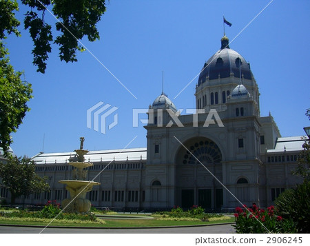 皇家展覽館 2906245