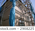 Detached house, new building Detached house, new building 2908225