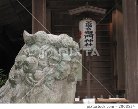 Kamado Shrine 2908534