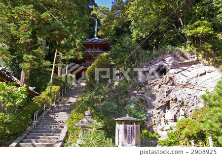 Matsuoji Mie-tower 2908925