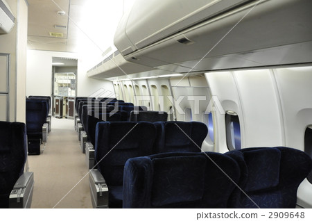 B747 Premium Class 2909648