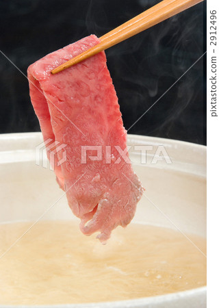 牛肉涮鍋 2912496