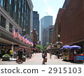 Boston, Massachusetts 2915103