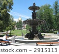 Boston Common Park 2915113