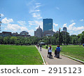 Boston Common Park 2915123