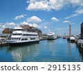 Boston Harbor 2915135