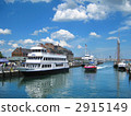 Boston Harbor 2915149