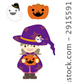Halloween girl 2915591