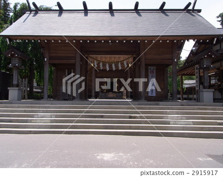 Kaiden Mountain Ojinjinga 2915917