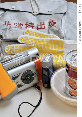 防災用品 2915934