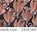 horse mackerel, dried fish, food 2916160