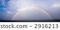 rainbow, lakes and marshes, cloudy sky 2916213