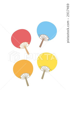 一個粉絲 2917469