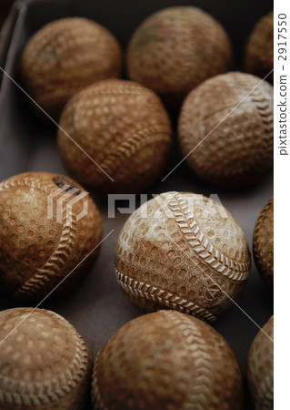 Worn-out softball Worn-out softball 2917550