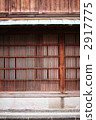 Background · Machiya · Japan Building 2917775