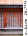 Background · Machiya · Japan Building 2917776