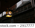 Japanese style image · suspended lantern 2917777
