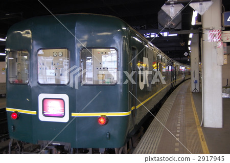 暮光之城快車 暮光之城快車 2917945